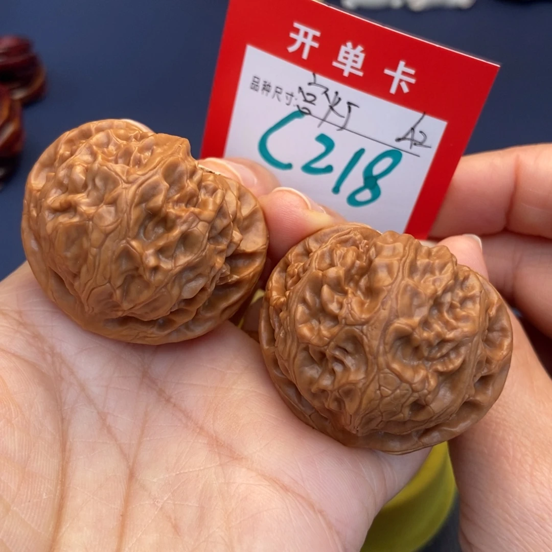 文玩核桃吊坠文玩核桃