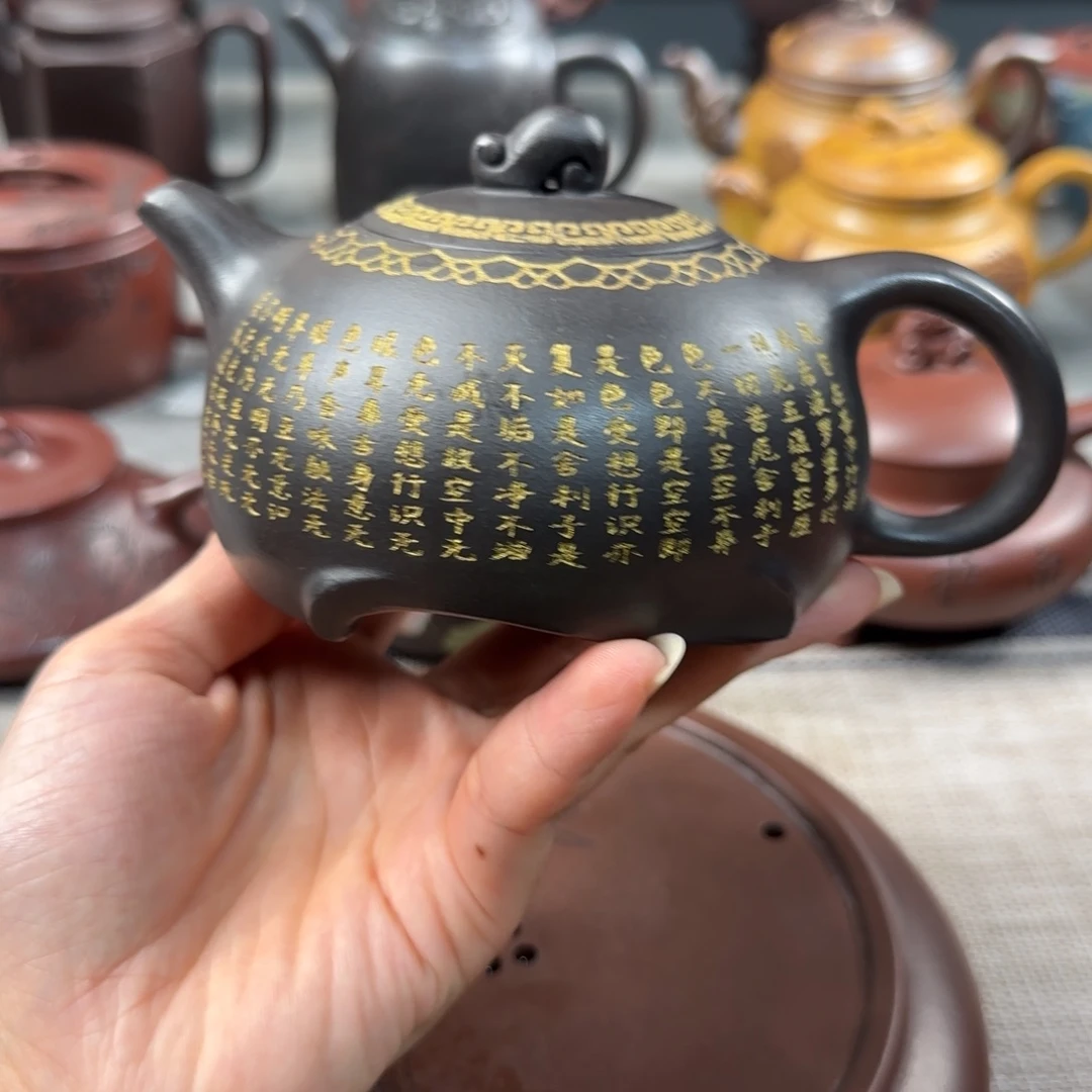 茶壶紫砂紫砂紫砂紫砂