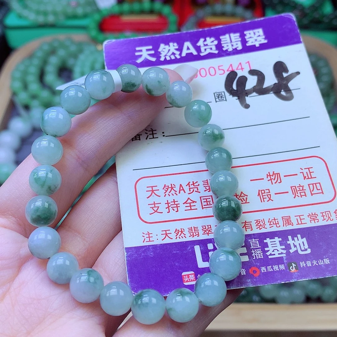 毛衣链未镶嵌翡翠8