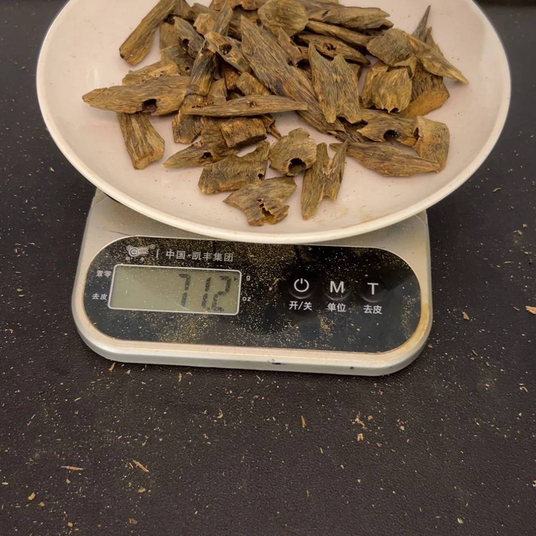 沉香沉香碎屑驼背黑奇块料