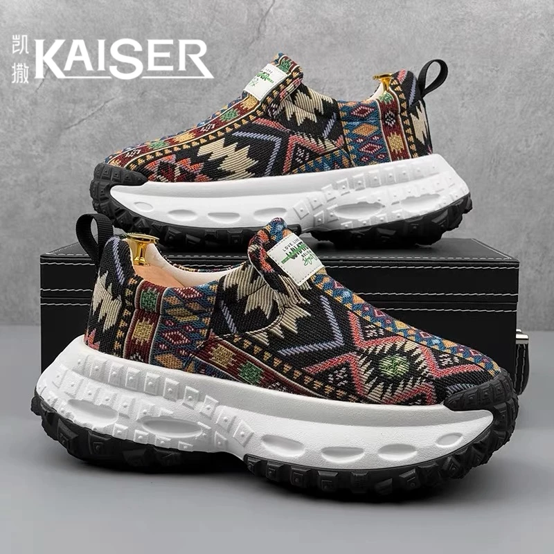 KAISER/凯撒·男鞋夏季新款潮流一脚蹬男士厚底增高老爹鞋开车专用