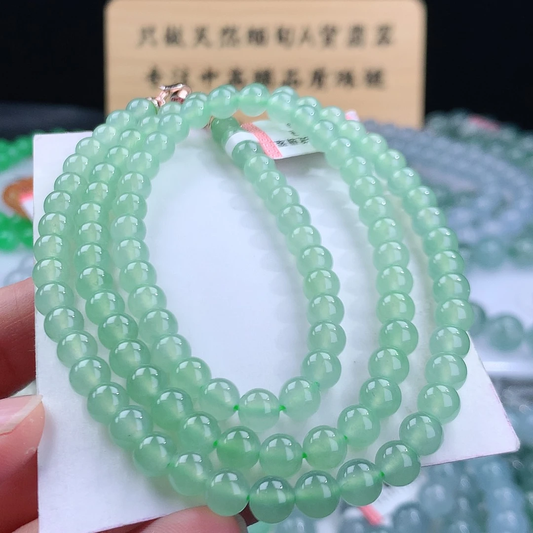 未镶嵌手链翡翠卡6mm