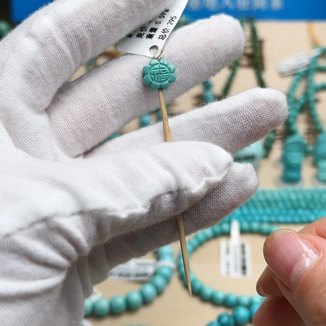 绿松石雕刻未镶嵌