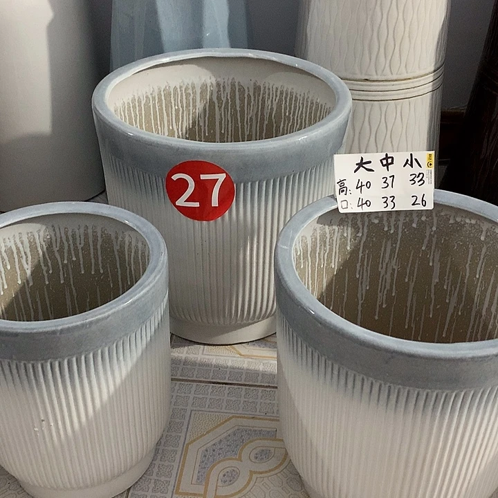 灰色渐变细条纹大中小一套三个送托盘默认微瑕