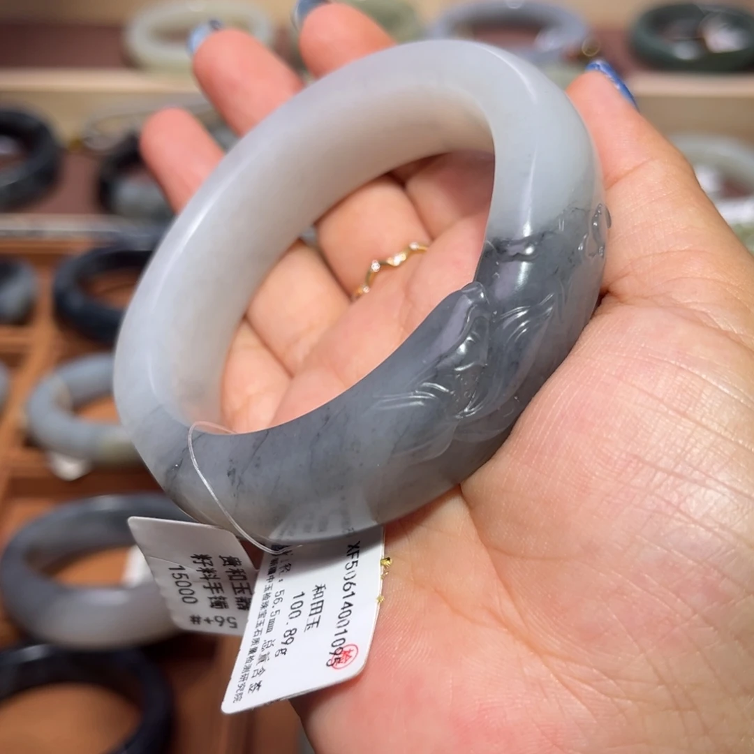 和田玉未镶嵌手镯