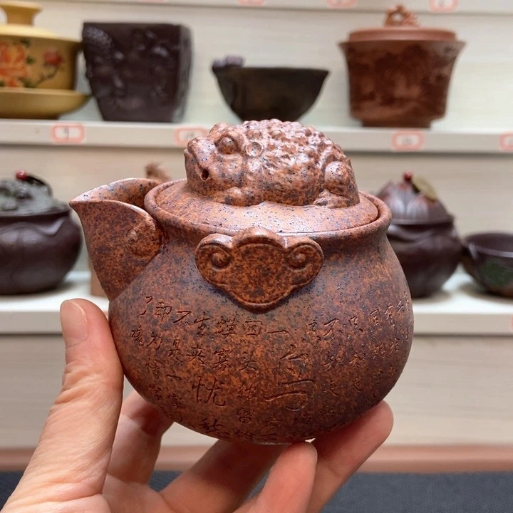 宜兴原矿紫砂杯手工杯