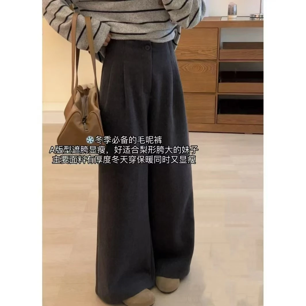 毛呢阔腿裤女2024新款秋冬宽松显瘦高腰直筒气质百搭长裤