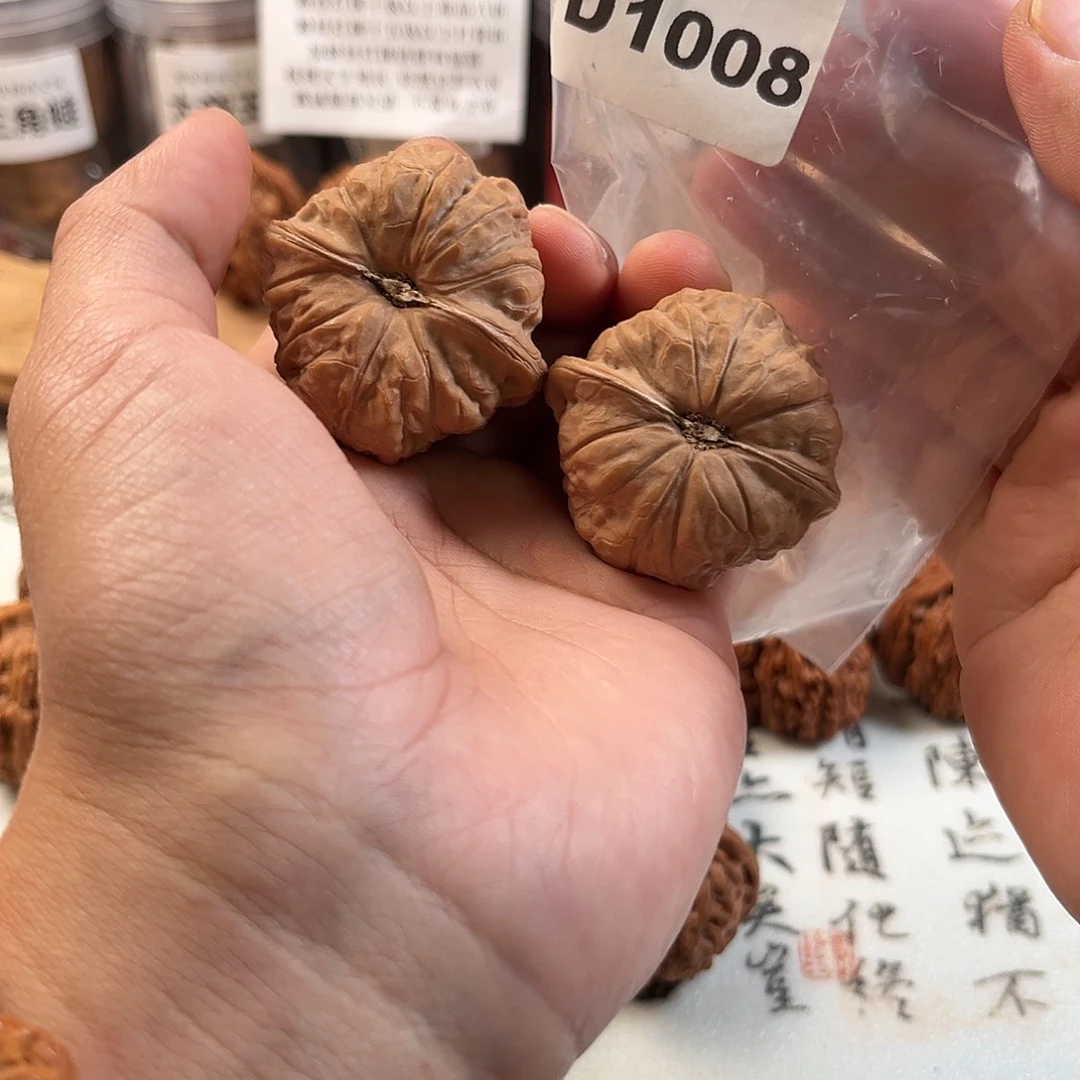 文玩核桃吊坠南瓜墩42尺全品