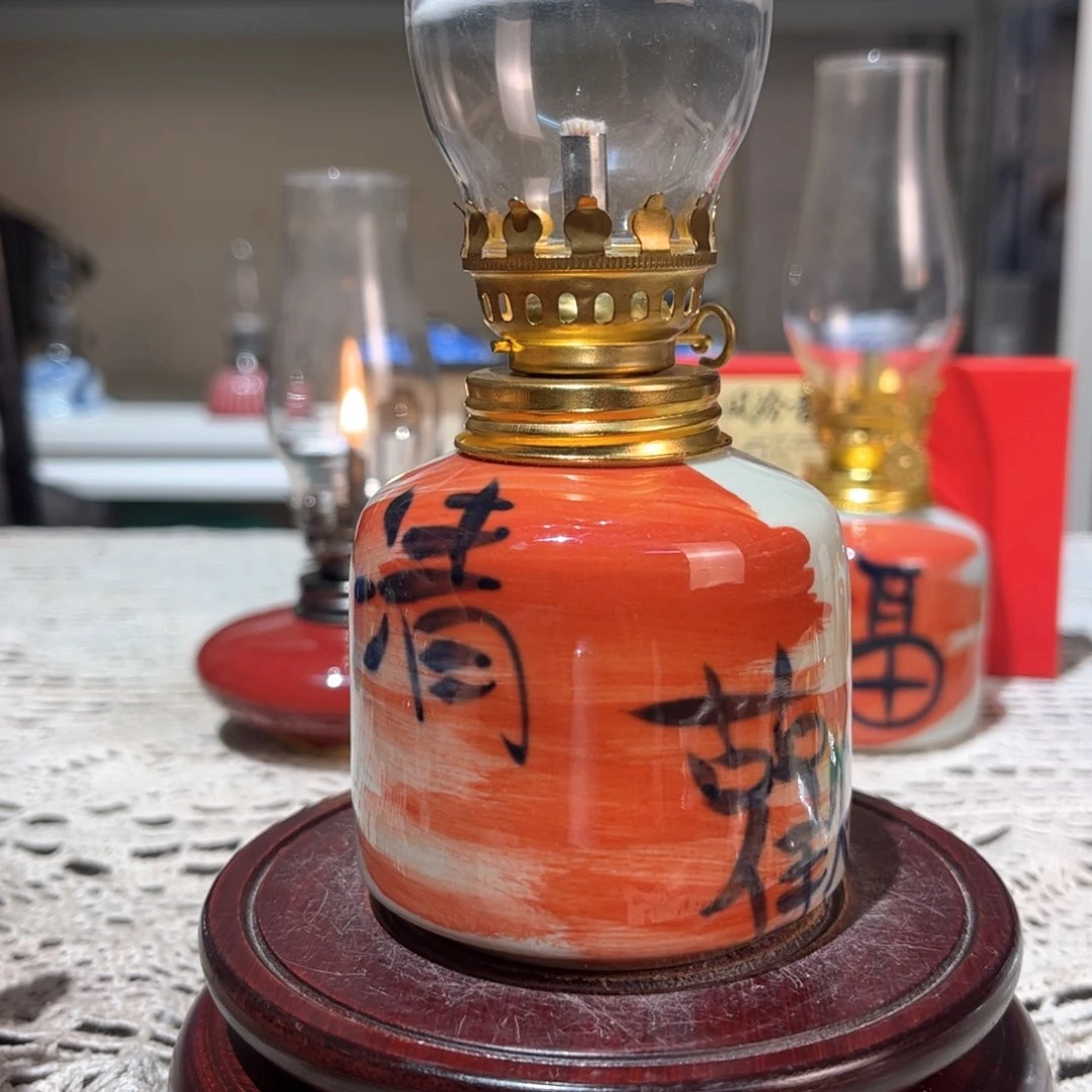 摆件景德镇陶瓷香薰灯