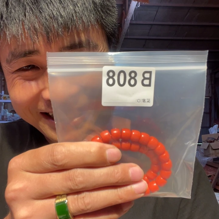 大叶紫檀（黑酸枝木类）苏***?808