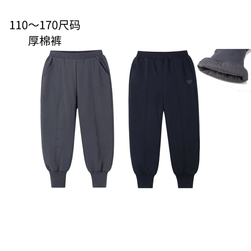 【专柜发货】AG446818女大童厚款棉裤冬季新款夹棉厚运动裤