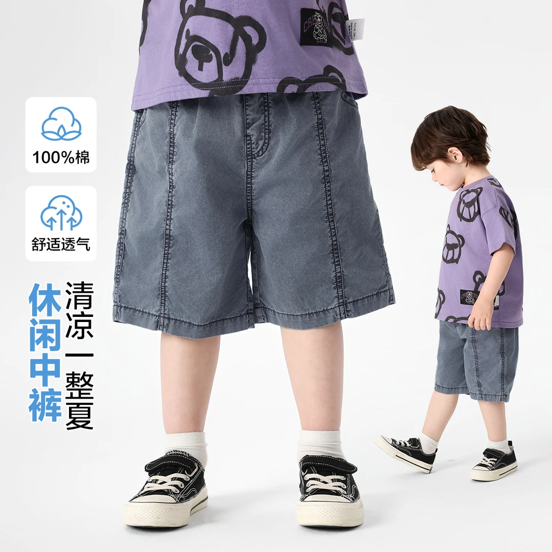 男童梭织休闲短裤子夏装夏款儿童1岁3小童宝宝儿童中裤夏季U16177