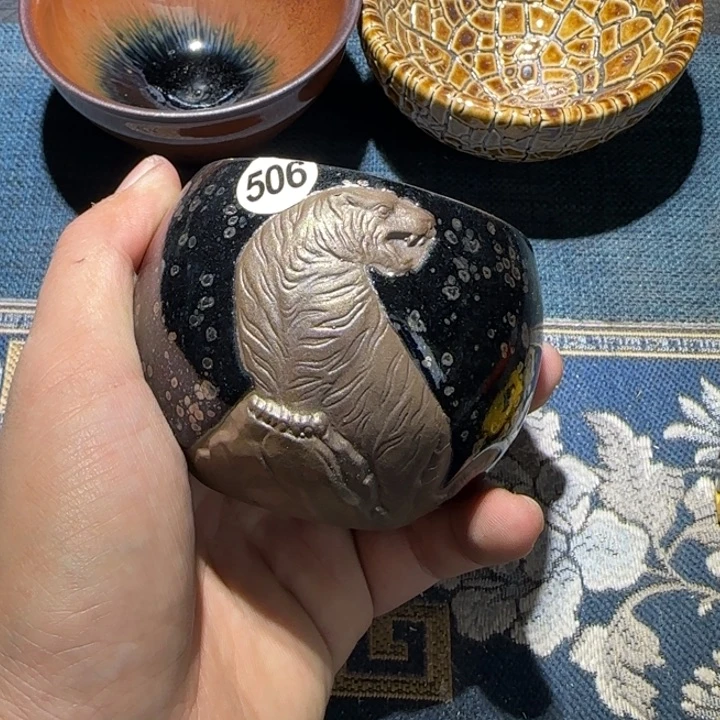 茶盏15米包邮，15米包邮