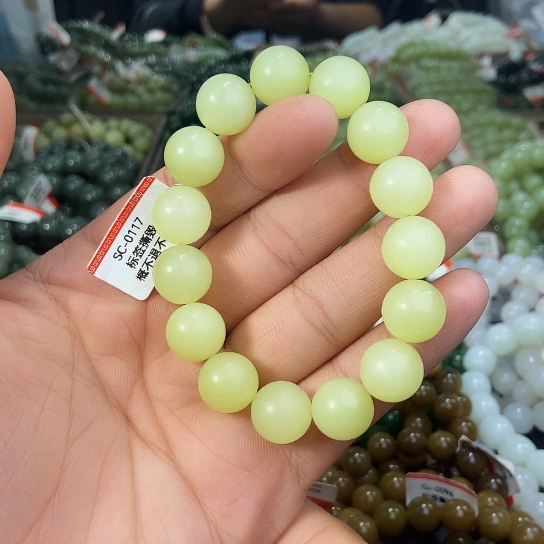 和田玉未镶嵌手串天然卡13若羌黄口多样性拍一发一