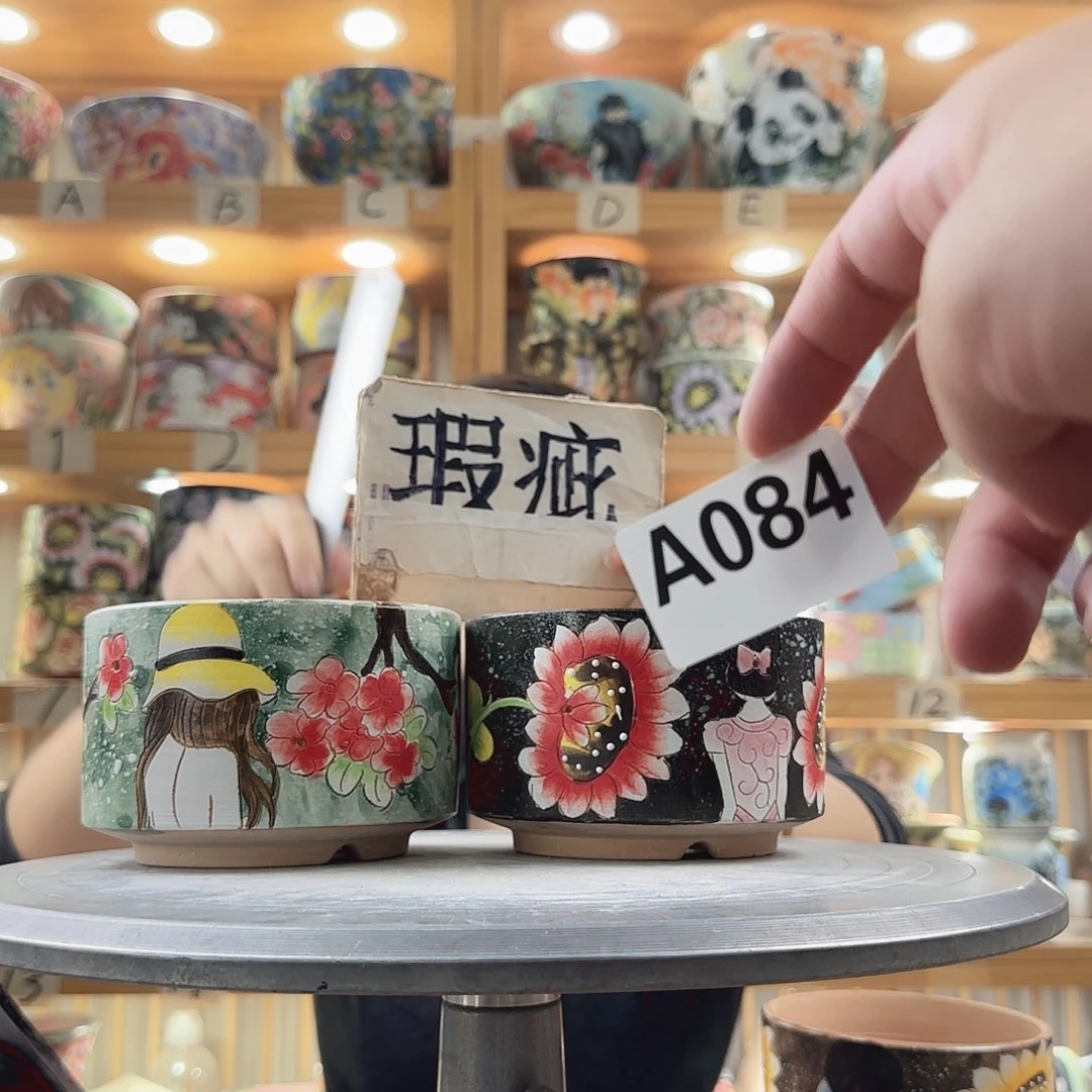 瓷片瑕疵瑕疵瑕疵瑕疵瑕疵