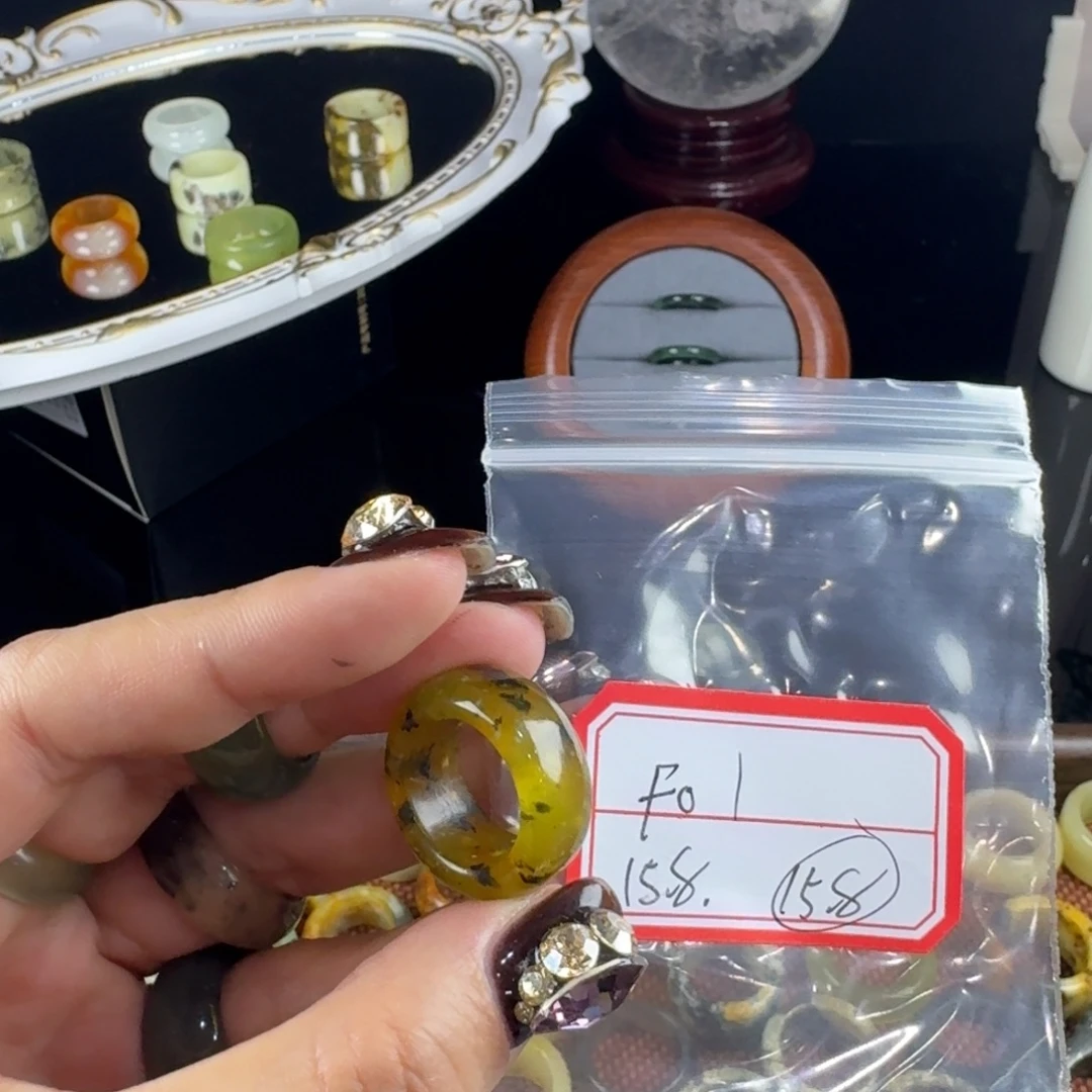 阿***娴蛇纹石玉合金戒指