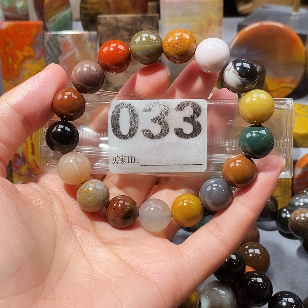 硅化玉天然北票硅化玉手串未镶嵌