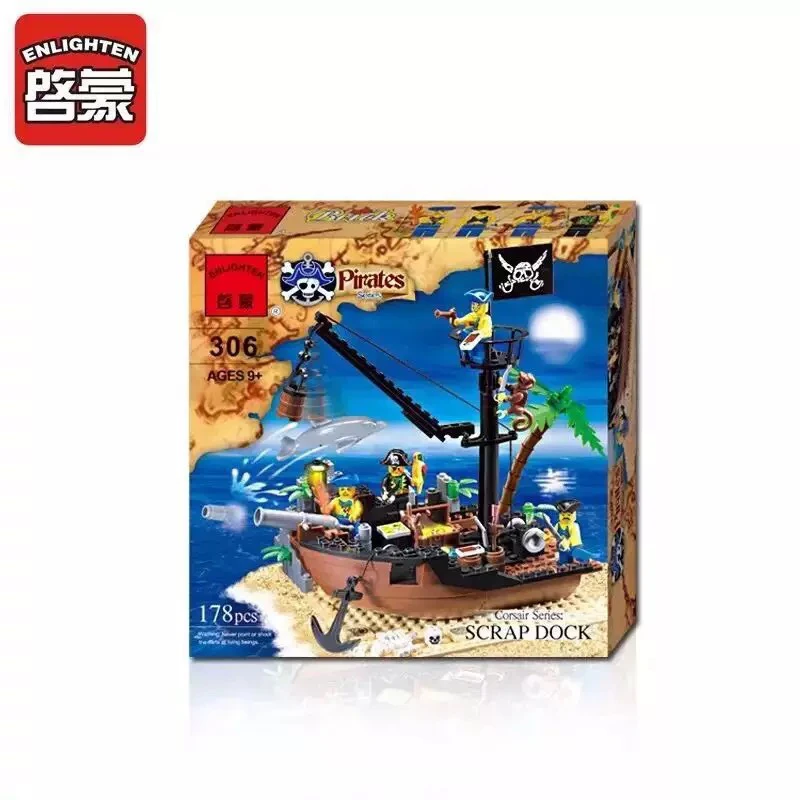 启蒙老版306破船坞益智颗粒拼装玩具积木