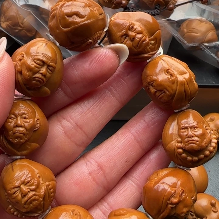 橄榄核手串橄榄核