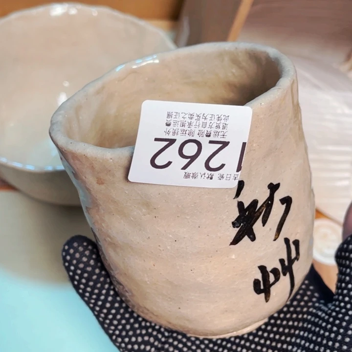 中古物品默认微瑕no退换记住啦