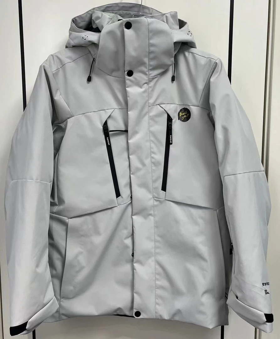小太阳连帽雨棉服/658/