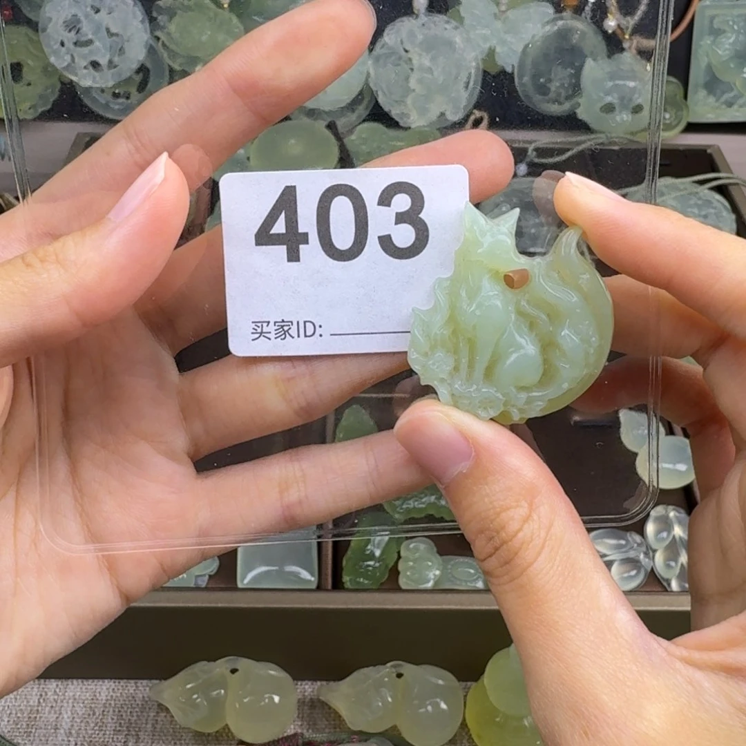 岫玉未镶嵌吊坠(赠链)