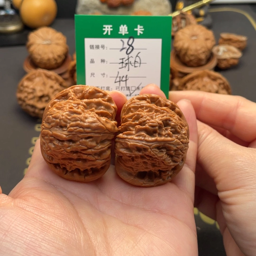 桃核吊坠文玩核桃