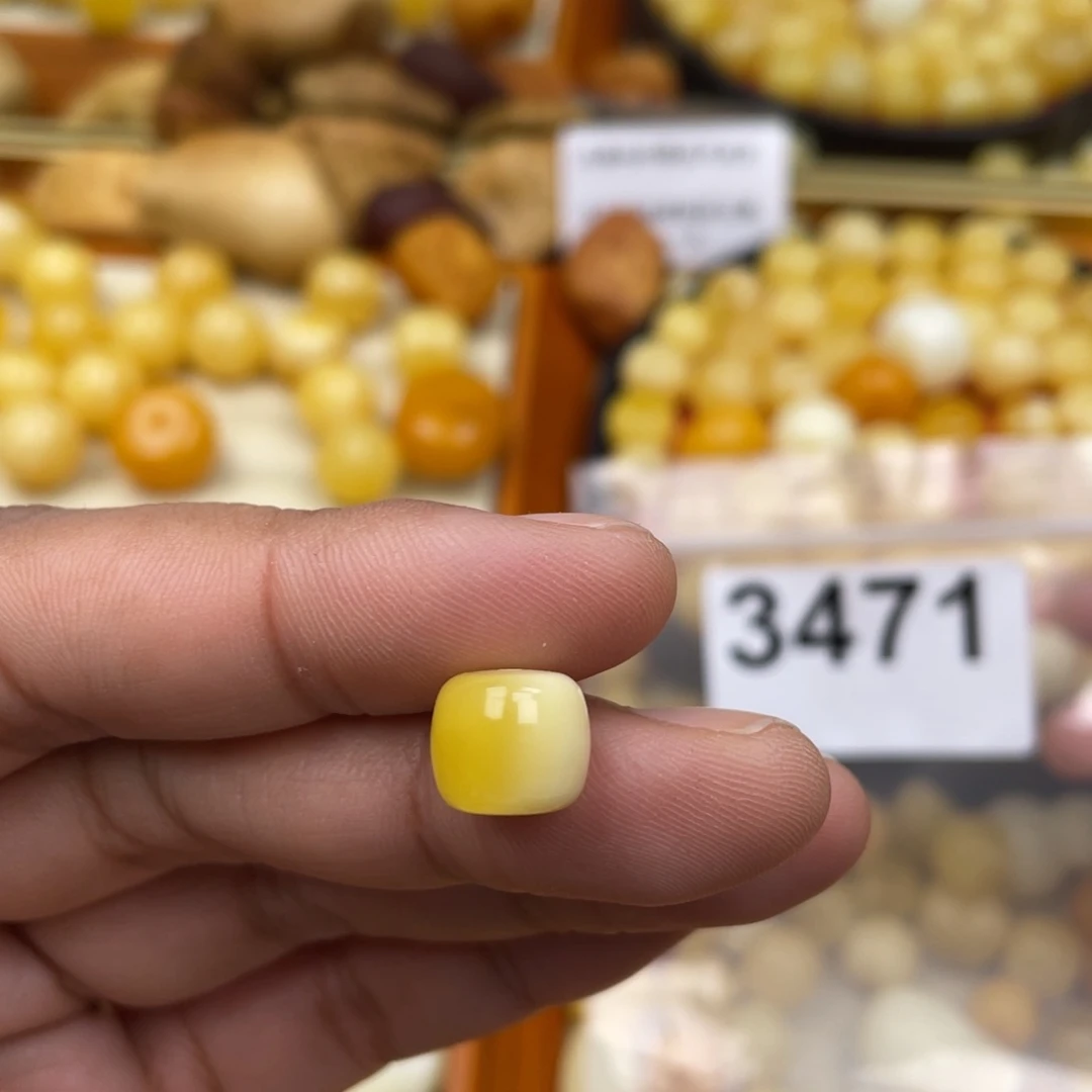 琥珀珠宝奇石未镶嵌10.5 半山水