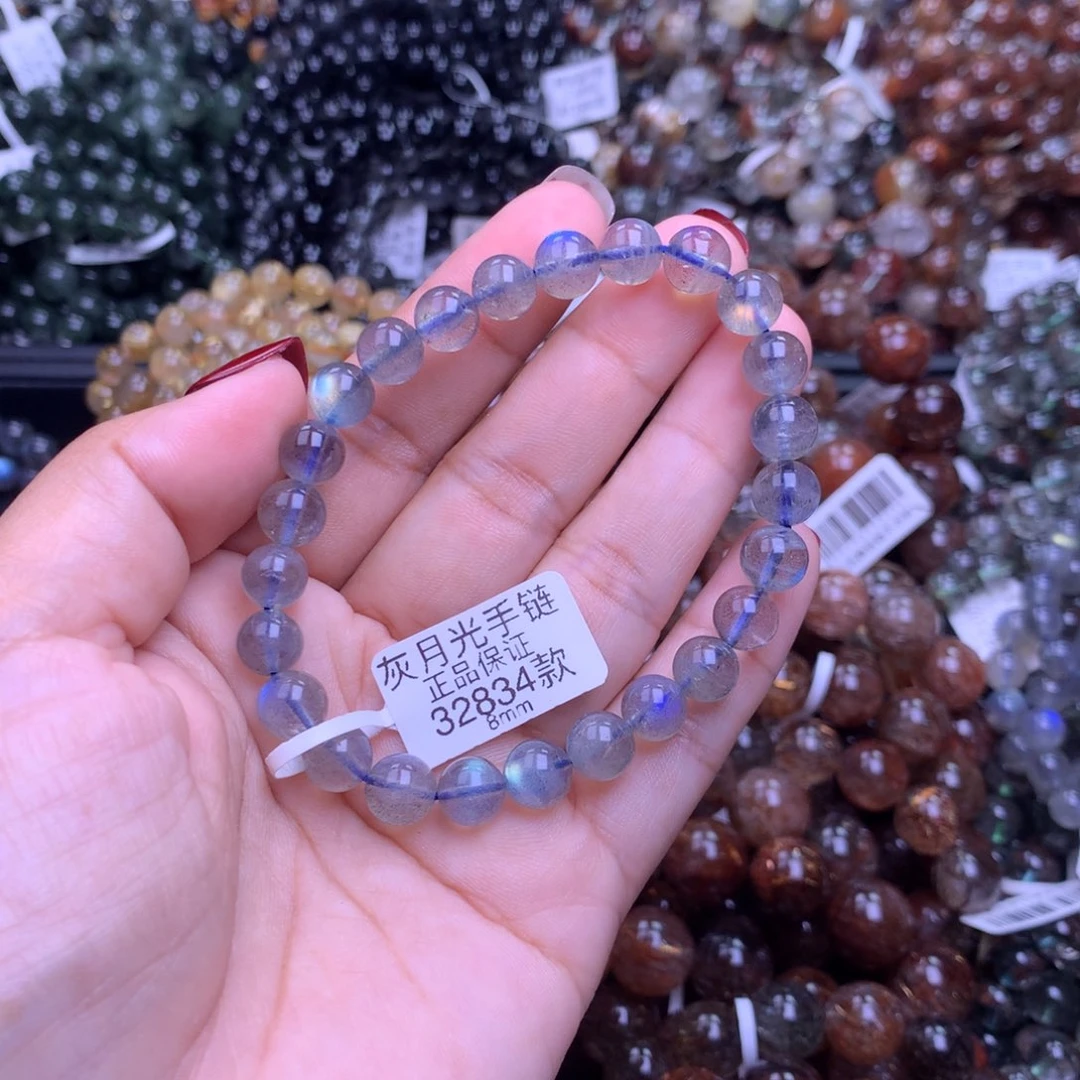 水晶手链未镶嵌111111111
