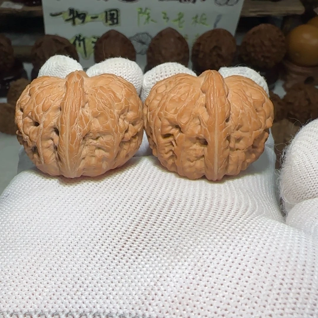 文玩核桃吊坠平谷元宝