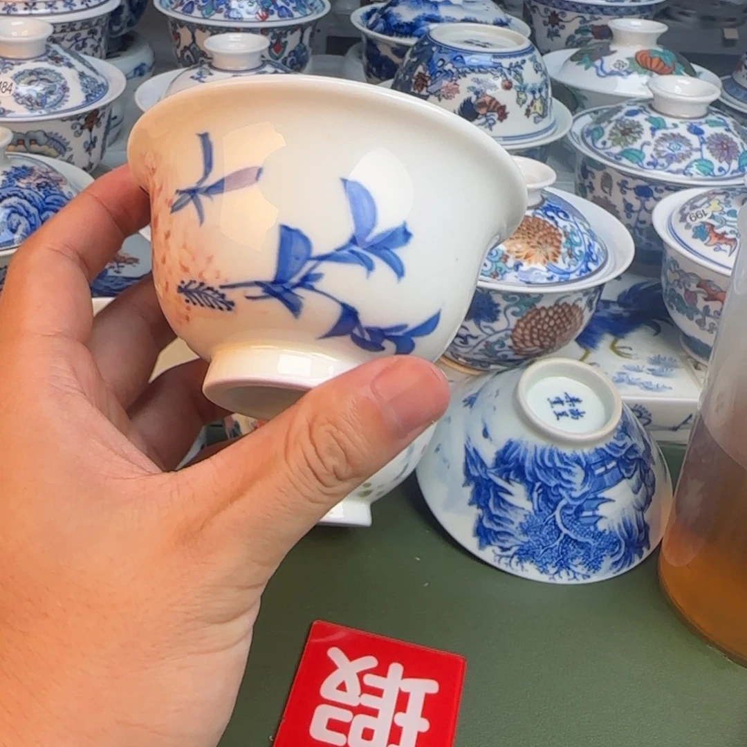 彦祖纯手工手绘茶具66