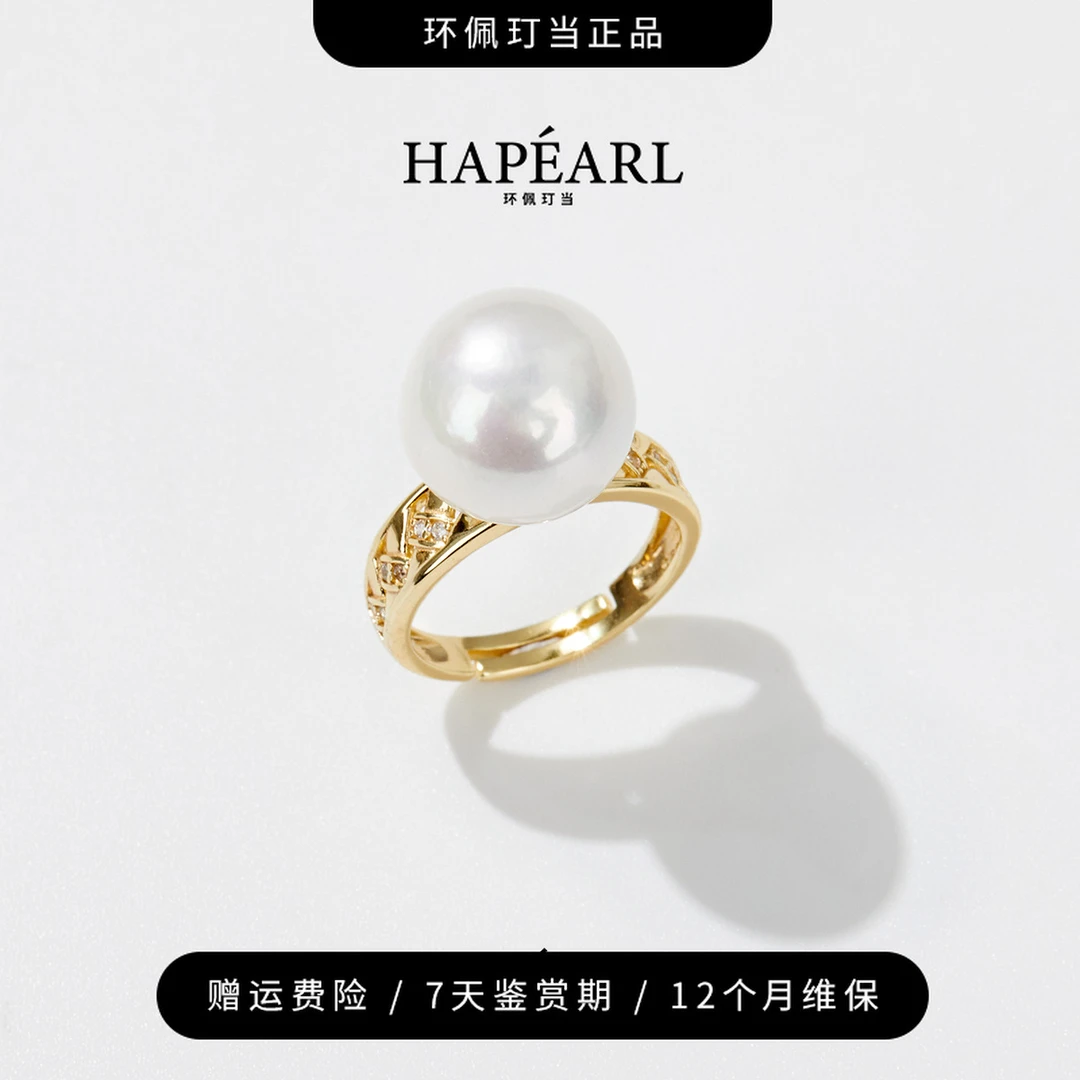 环佩玎当女神款大龙珠s925银淡水珍珠戒指约13-14mm
