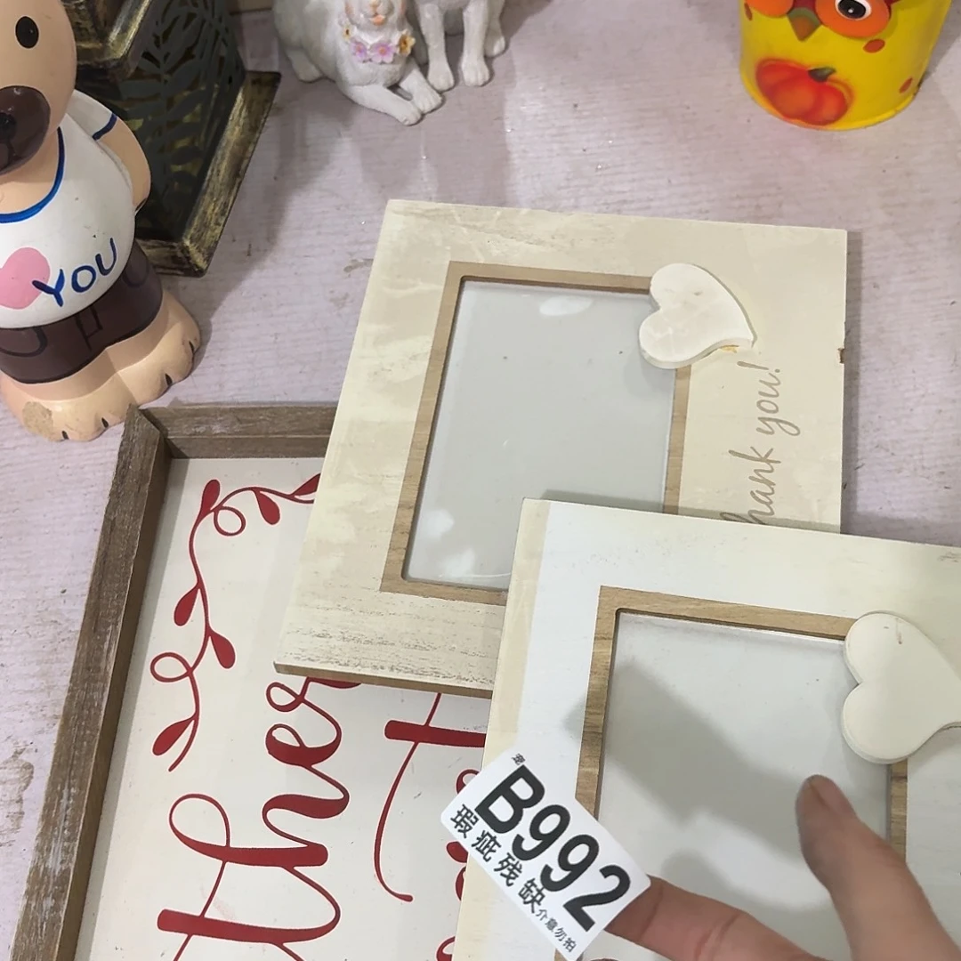 核桃木/黑胡桃（胡桃木）