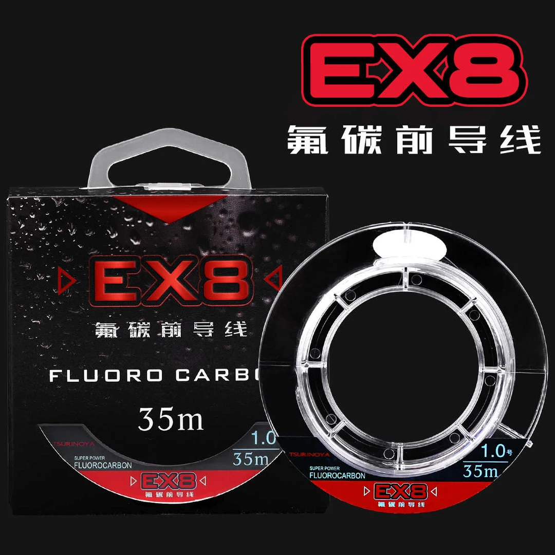 钓之屋EX8前导碳素线35米氟碳线碳线高强度耐磨子线鱼线GTPR结