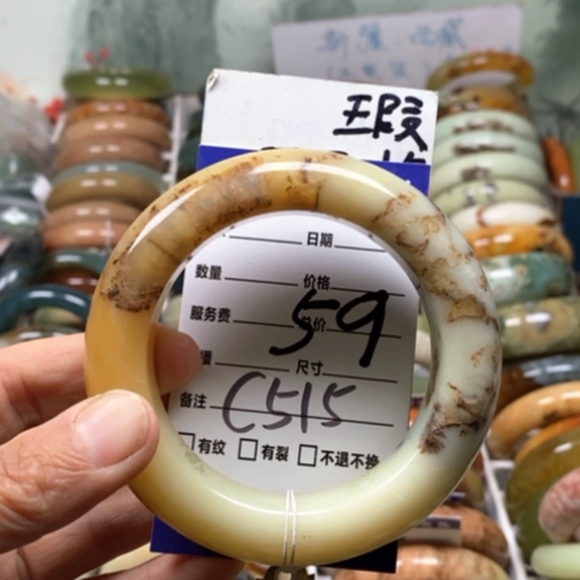 【闪购商品】未镶嵌蛇纹石玉手镯