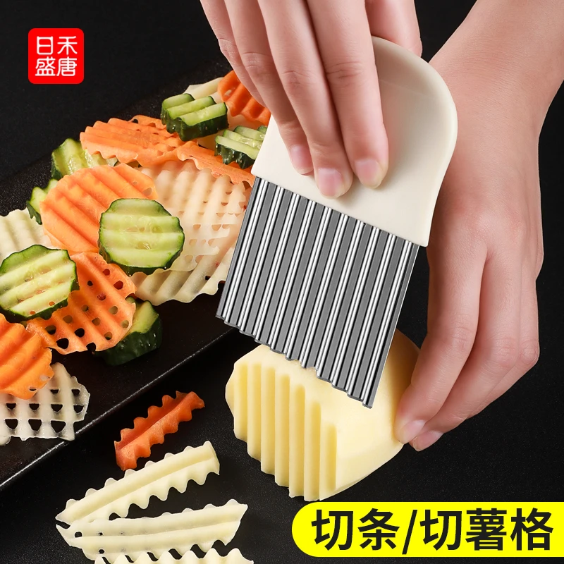 波纹刀切菜家用狼牙土豆刀具波浪刀不锈钢切片洋芋花刀多功能厨房