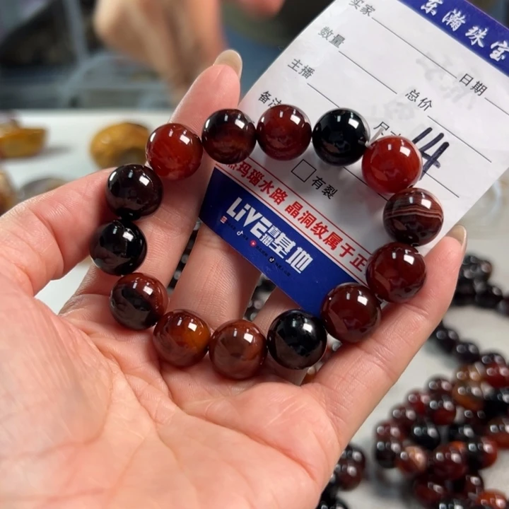 玛瑙/玉髓吊坠(不含链)未镶嵌