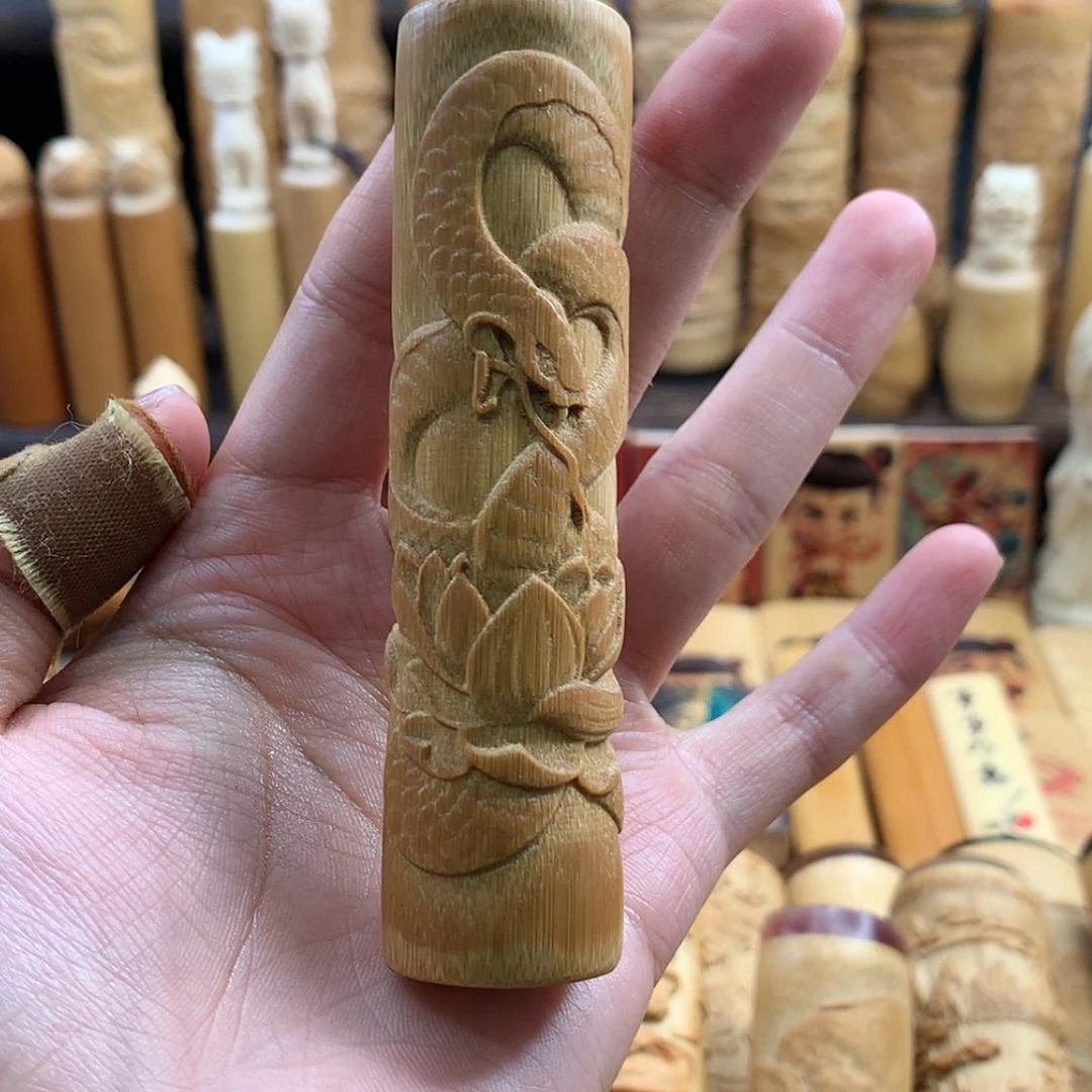 【闪购商品】竹微瑕哈哈哈哈哈哈