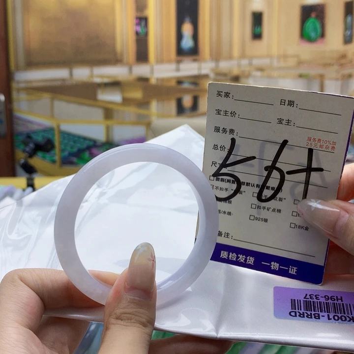 翡翠未镶嵌手镯000878899000