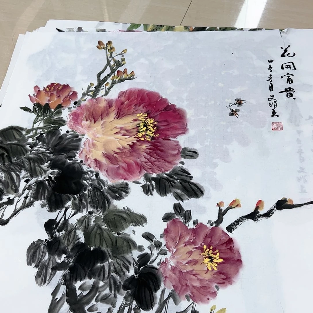 国画国画作品集作品