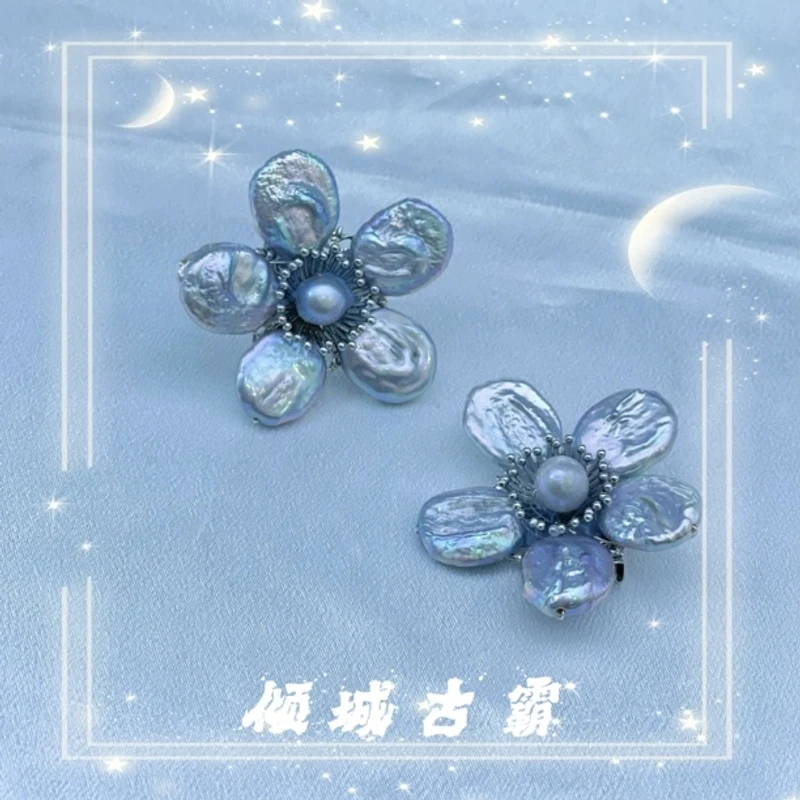 淡水珍珠灰花瓣胸针大大异形巴洛克气质（多样性发 发其一）d100