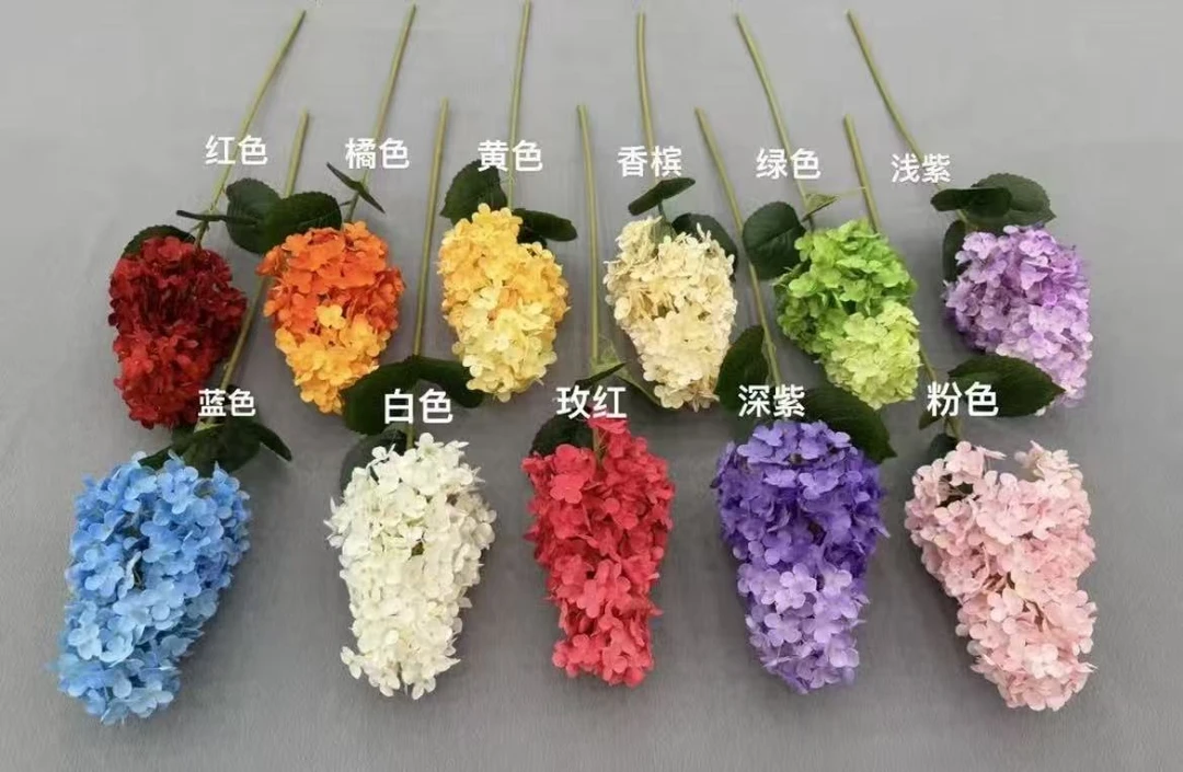 宝塔绣球仿真花假花婚庆家居插花