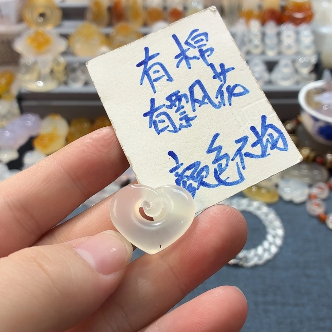 玛瑙/玉髓未镶嵌吊坠(不含链)