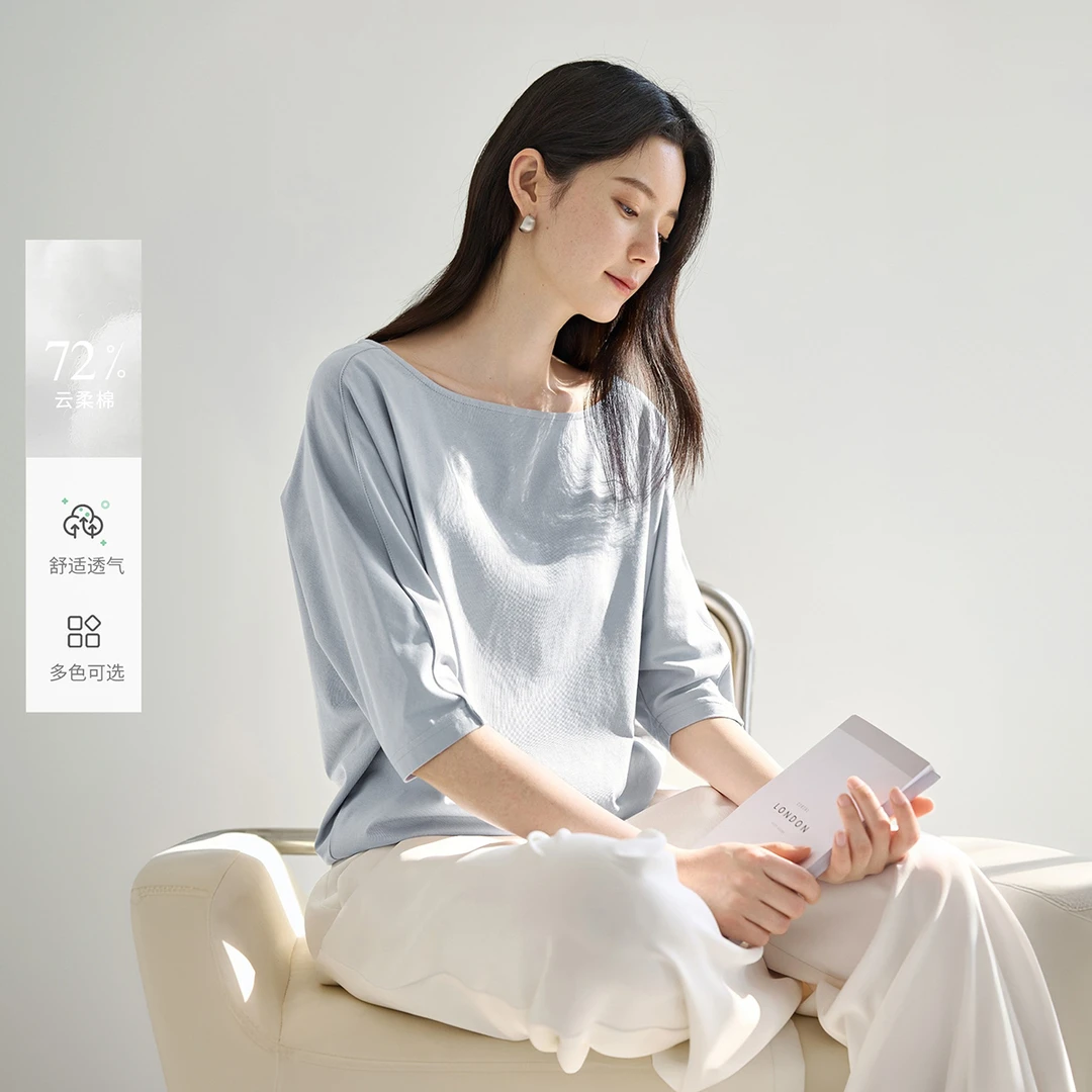 IHIMI/海谧2025年夏季新款女装百搭纯色简约气质五分袖一字领T恤