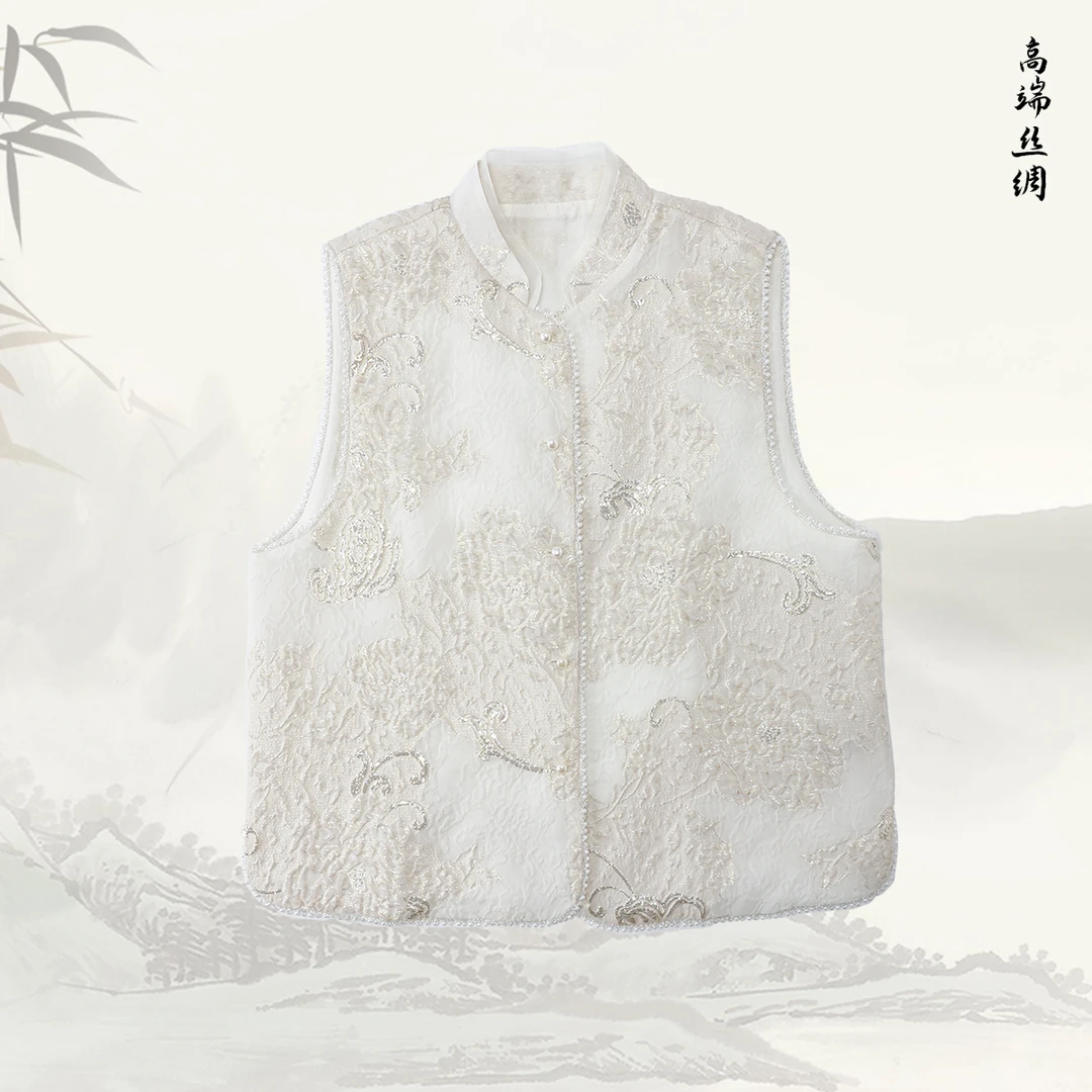 品牌新款桑蚕丝国风新中式浮雕提花刺绣马甲上衣51204