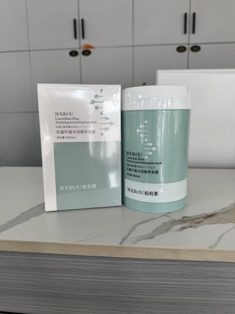 改善干枯,毛糙柏利柔乳酸杆菌水润臻养发膜