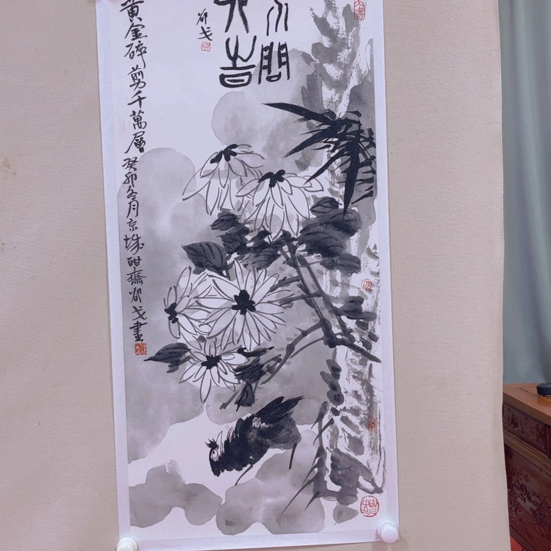 国画邵戈老师作品