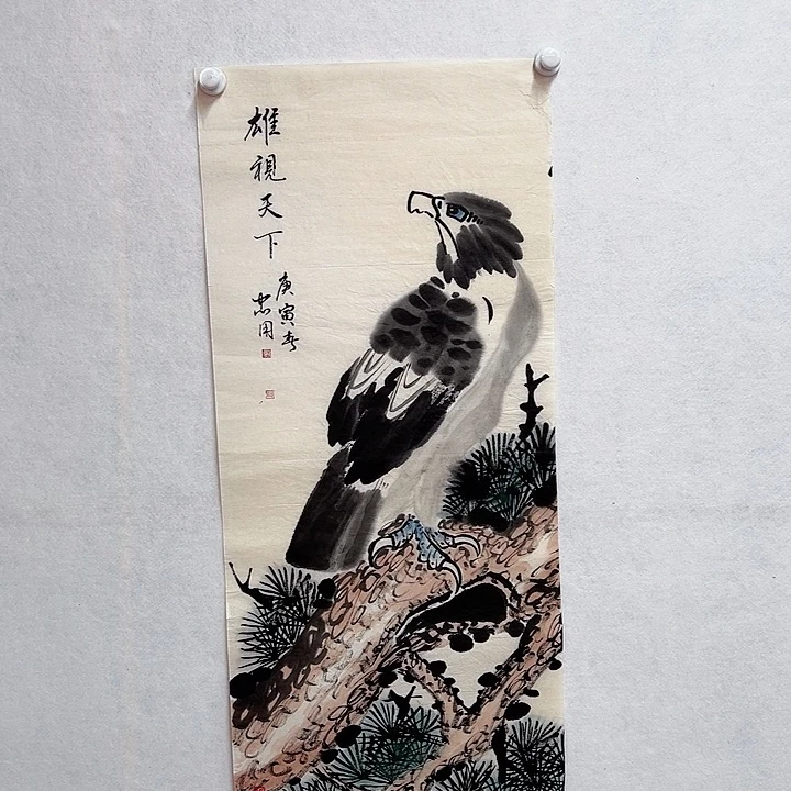 书法手绘书法作品欣赏