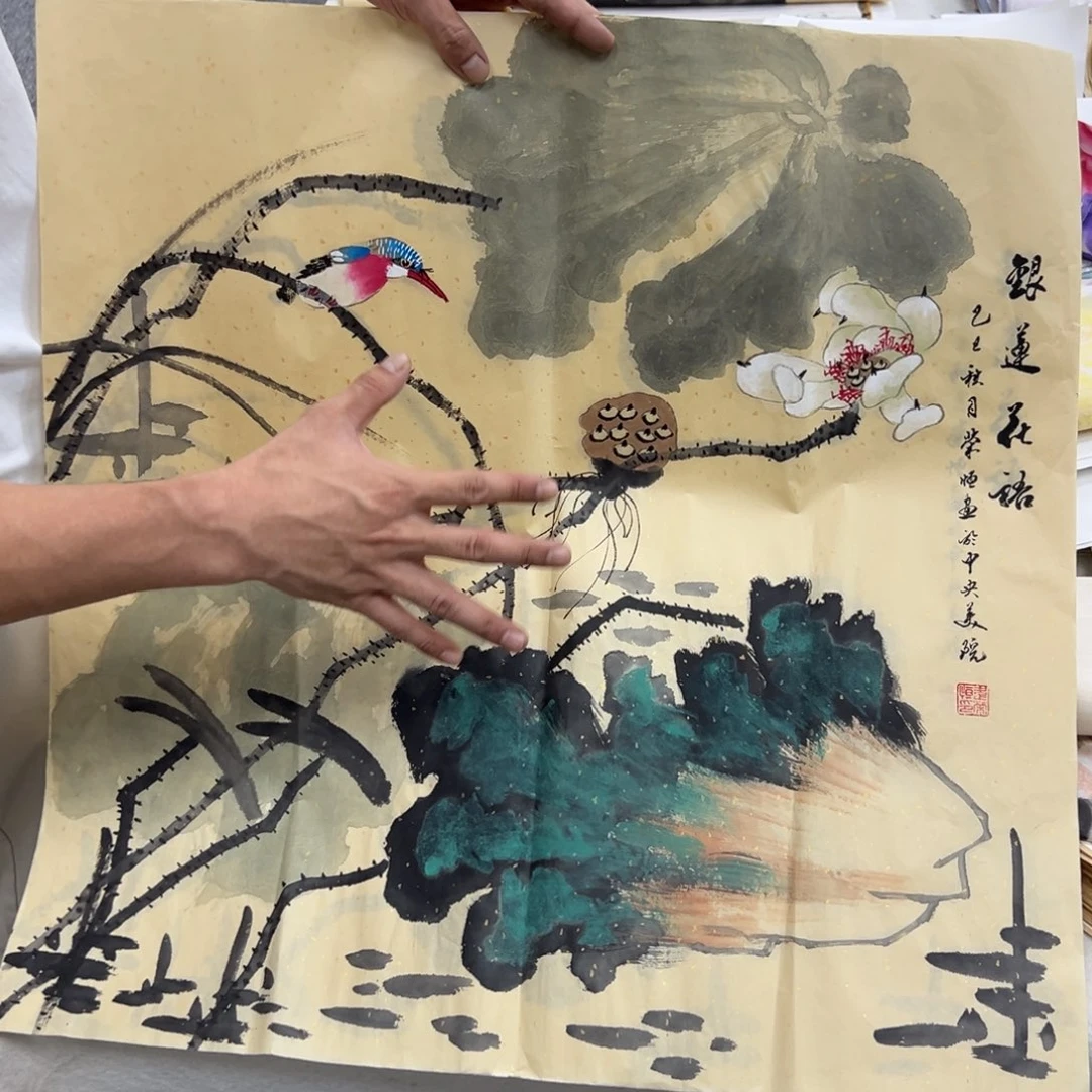 国画纯手绘字画宣纸