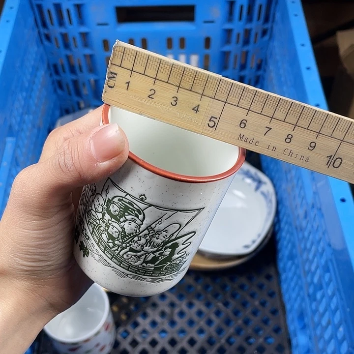 陶满15包邮清货清货